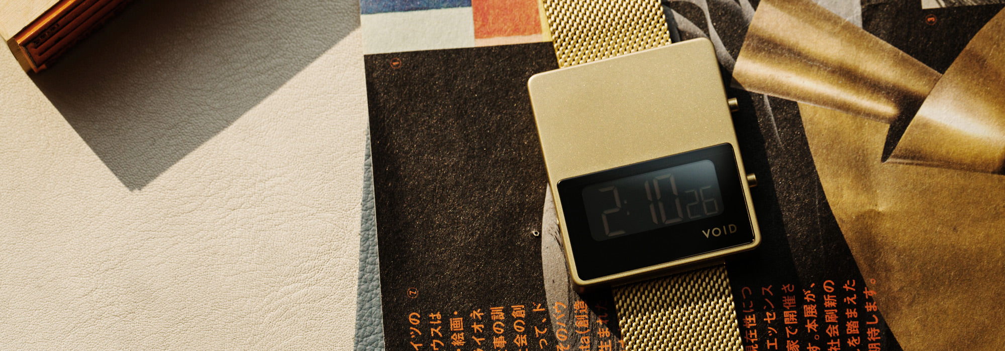 VOID Watches V01MKII Collection